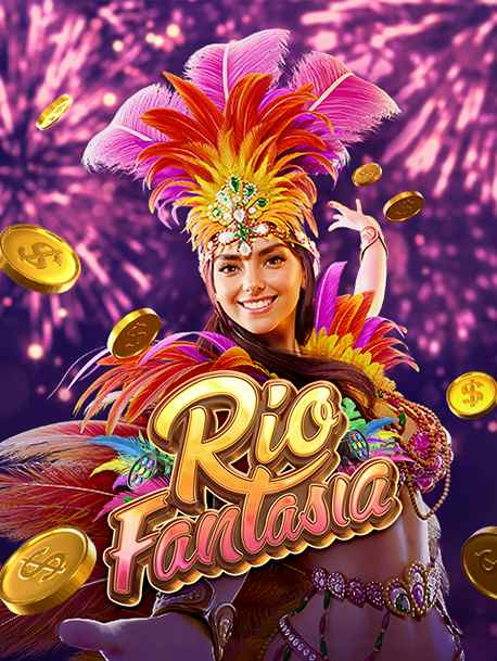 ปั่นสล็อต เว็บไหนดี pantip เลือกยังไงให้คุ้ม