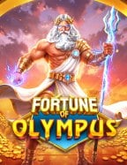 โหลด เกมส์ สล็อต scr888 เล่นง่าย ได้เงินจริง